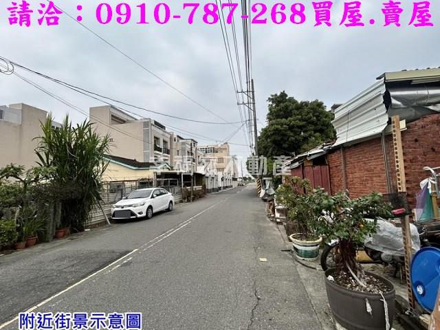 佳里建地-0