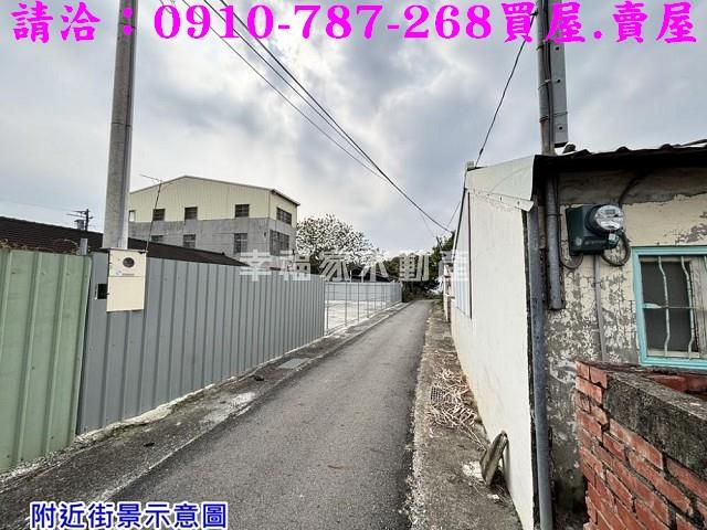 佳里建地-2