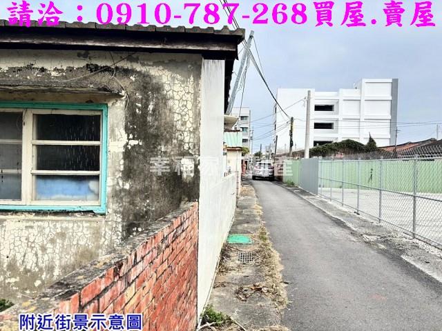 佳里建地-3
