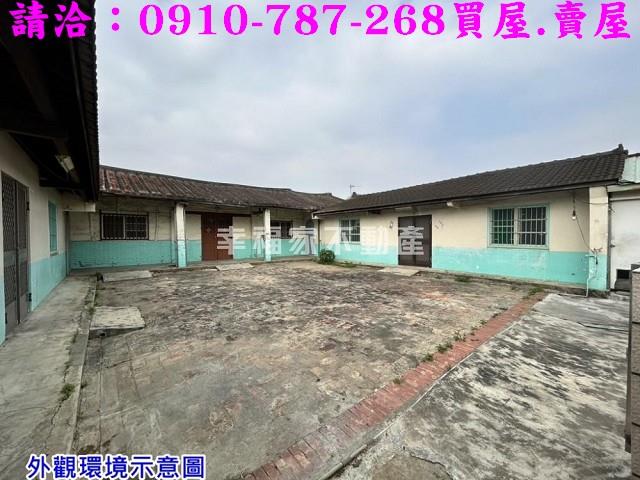 佳里建地-4