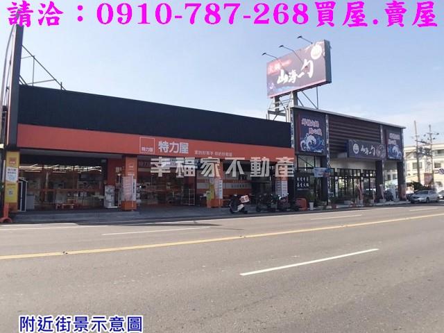 佳里建地-6