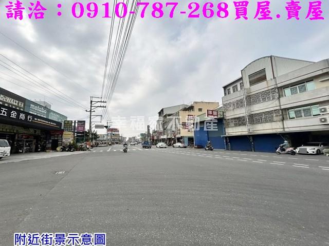 佳里建地-7