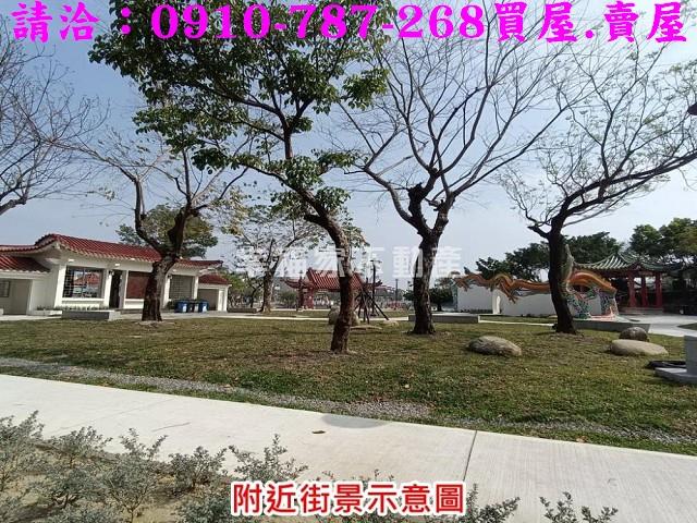 台南下營建地-5