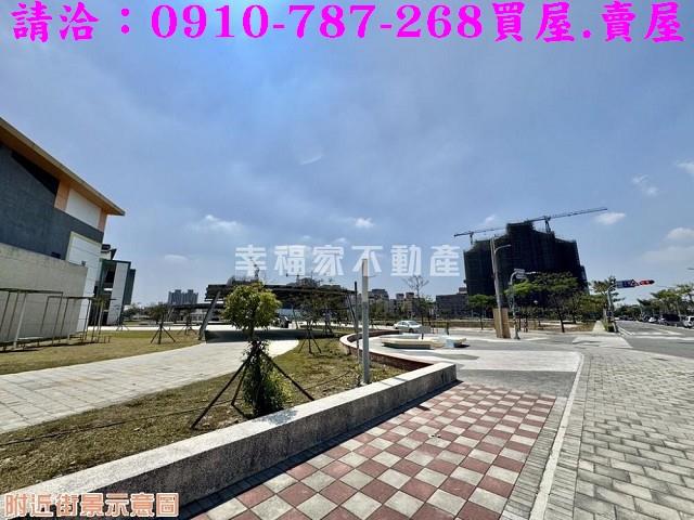 永康建地-11