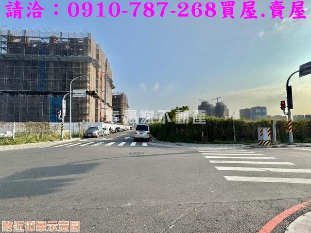 永康建地-12