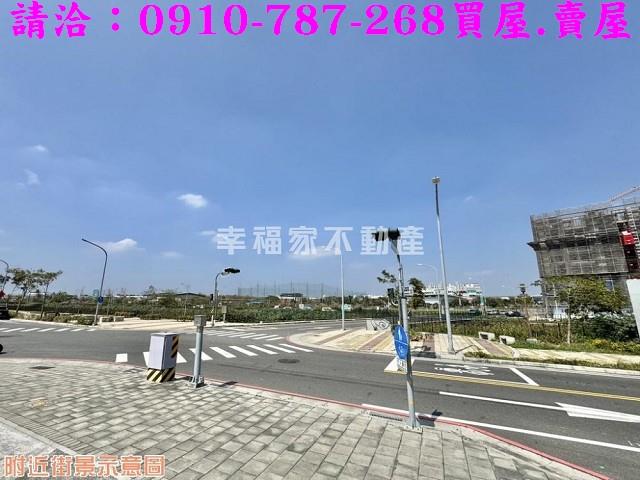 永康建地-13