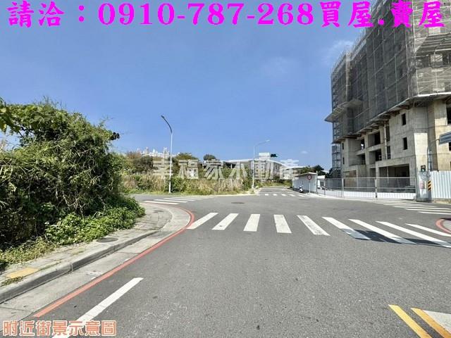 永康建地-0