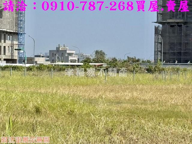 永康建地-3