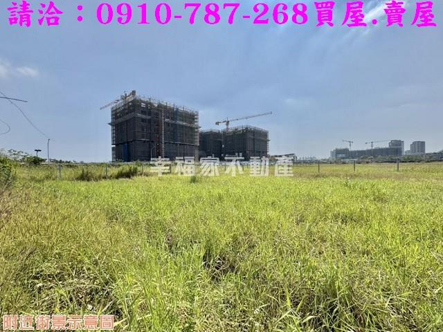 永康建地-4