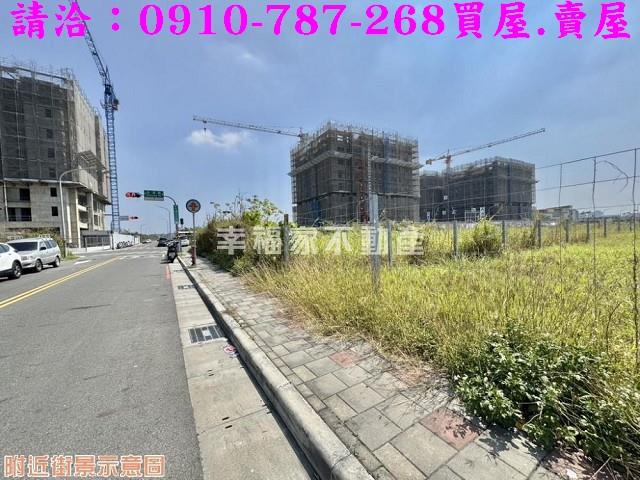 永康建地-7