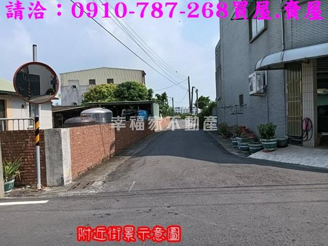 西港建地-1