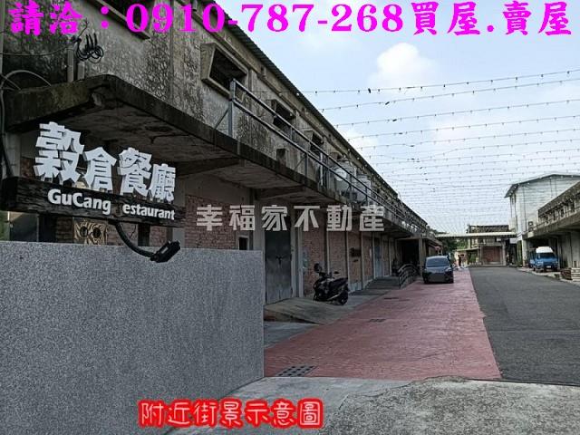 西港建地-6