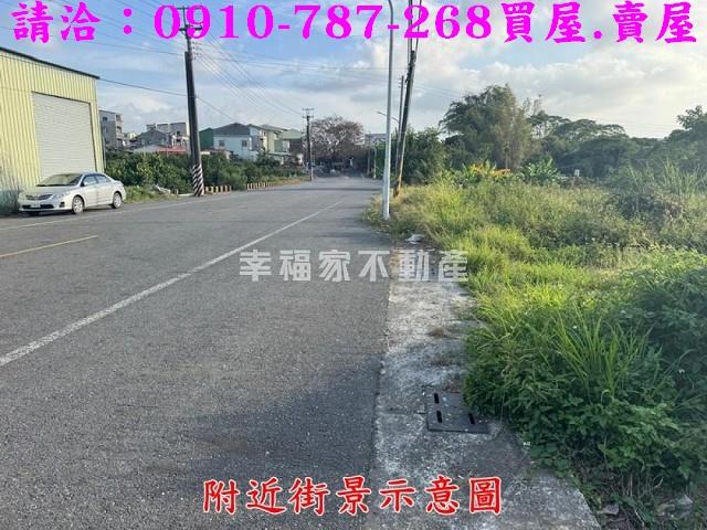台南農地-0