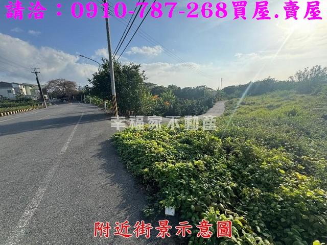 台南農地-1