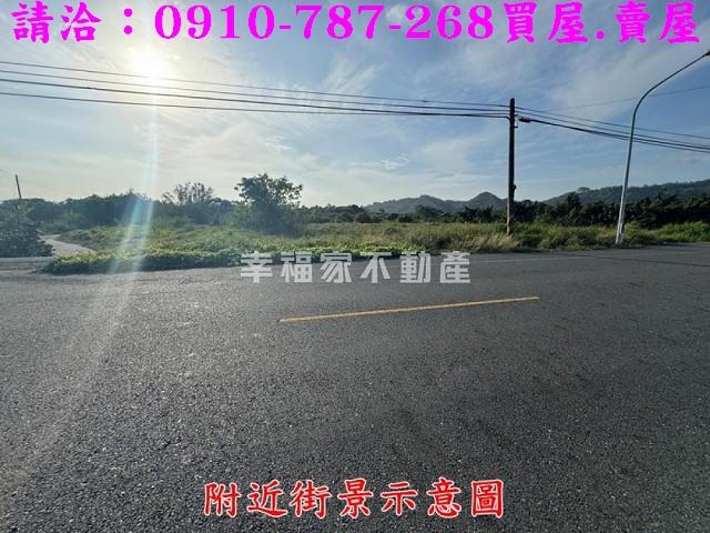 台南農地-2