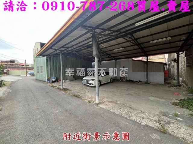 白河建地-9