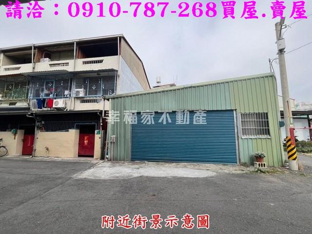 白河建地-10