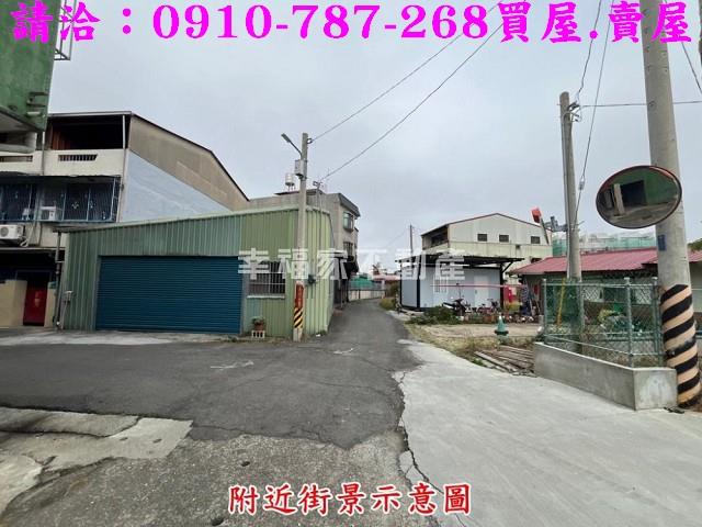 白河建地-11
