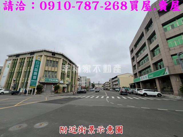 白河建地-0