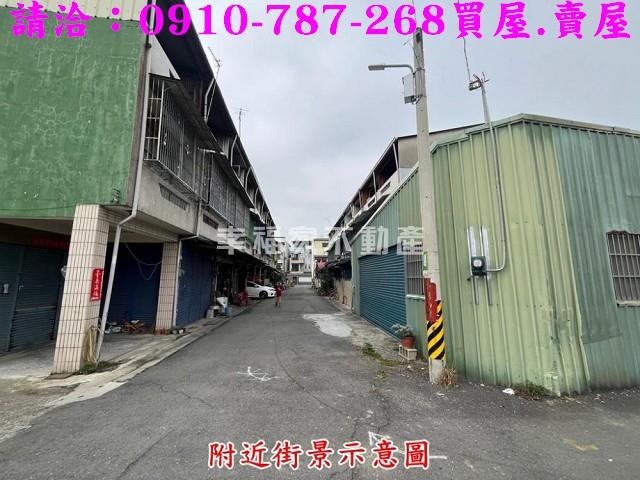 白河建地-1