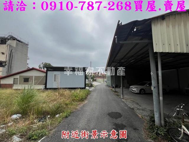 白河建地-2