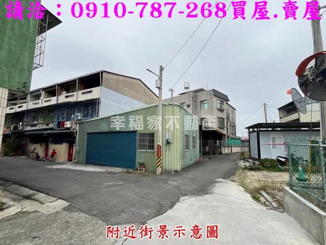 白河建地-3