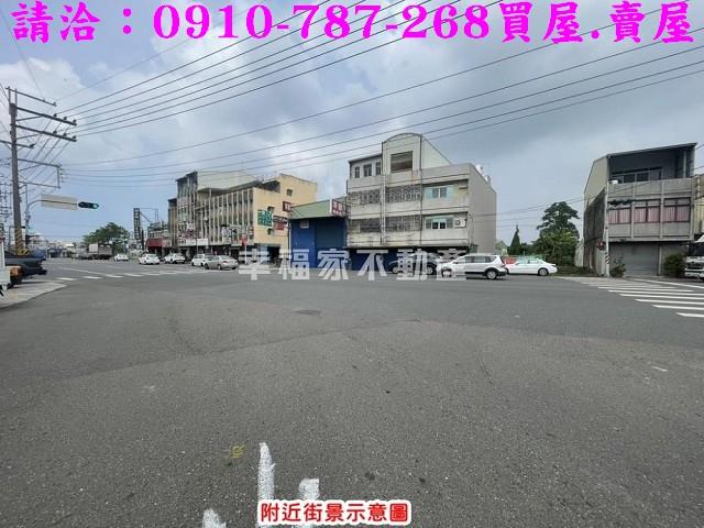 台南建地-1