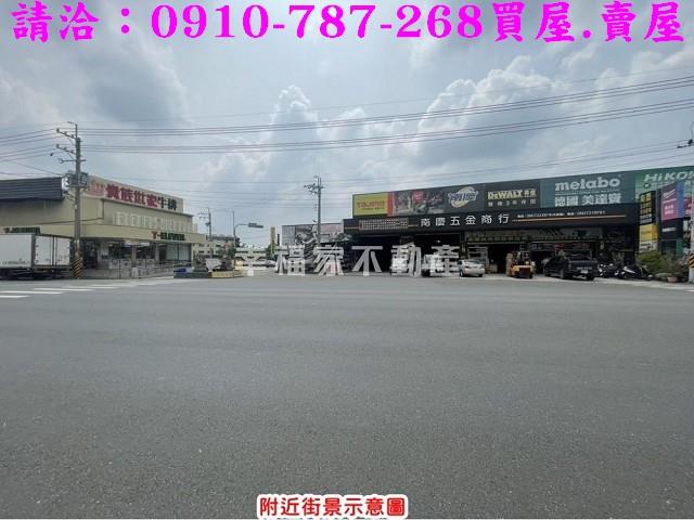 台南建地-5