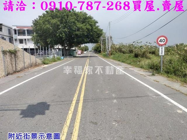 台南建地-11