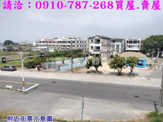 台南建地-1