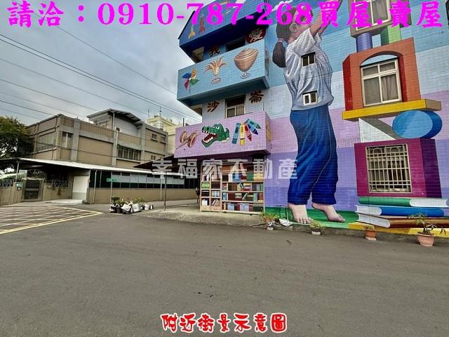 歸仁農地-11