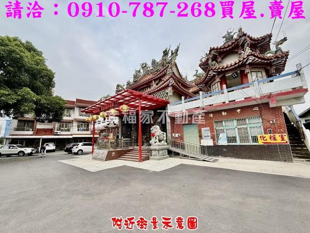 歸仁農地-12