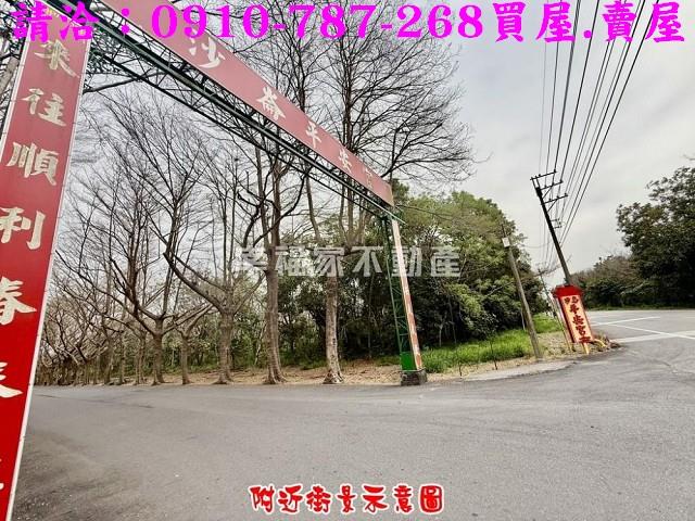 歸仁農地-13