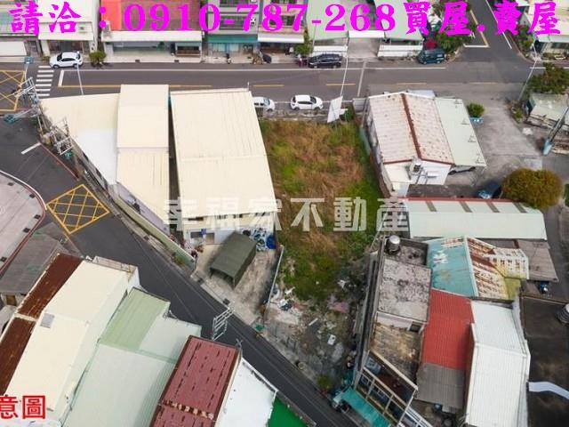 永康建地-9