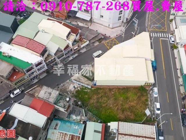 永康建地-0