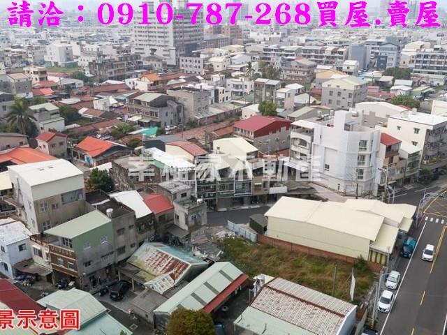 永康建地-1