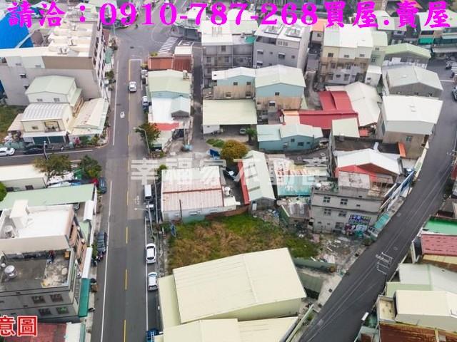 永康建地-2