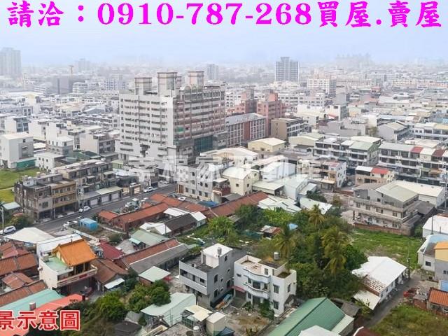 永康建地-5