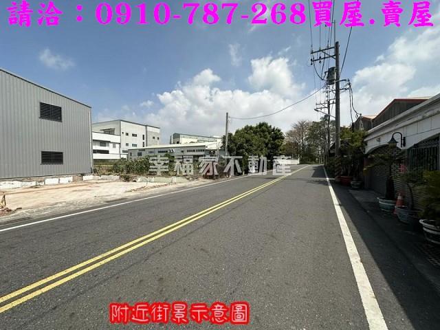 安南工業地-10