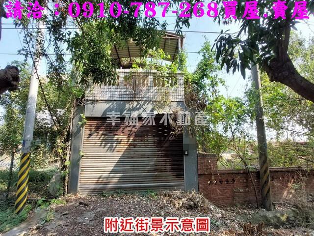 柳營農地-1