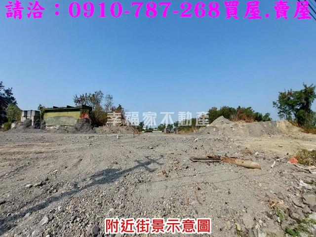 柳營農地-3