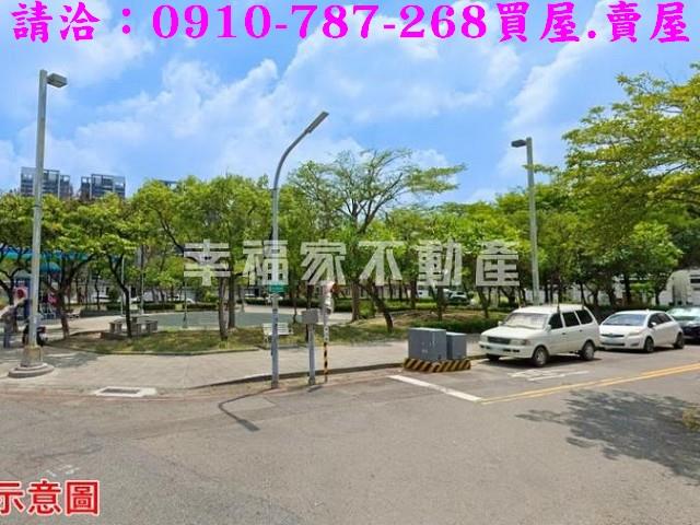 北區建地-10