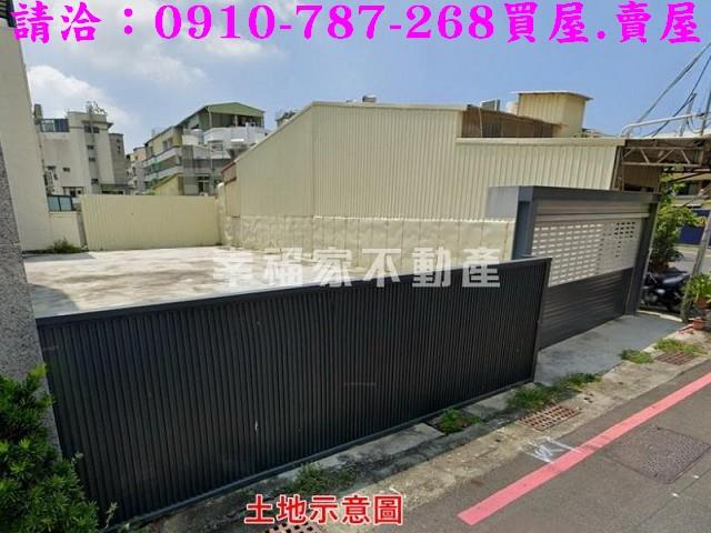 北區建地-11