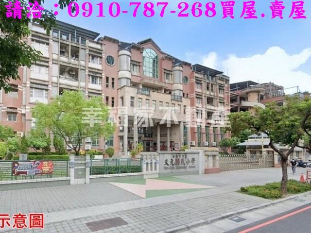 北區建地-12
