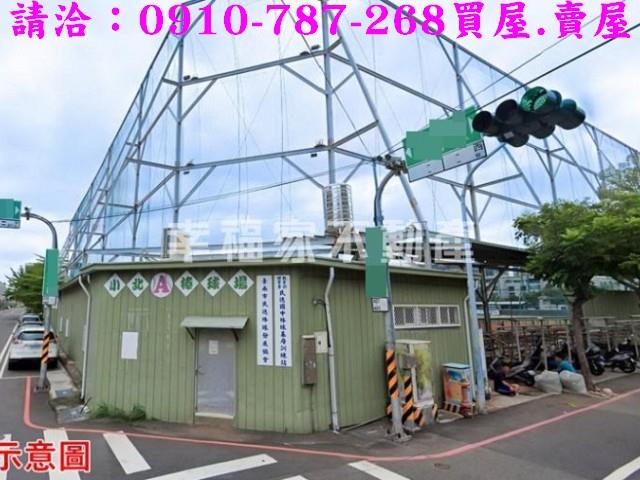 北區建地-13