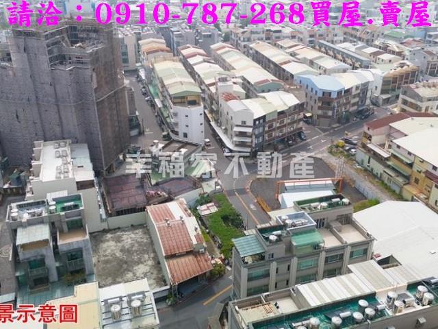 北區建地-1