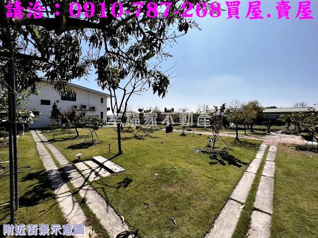 安南農地-13