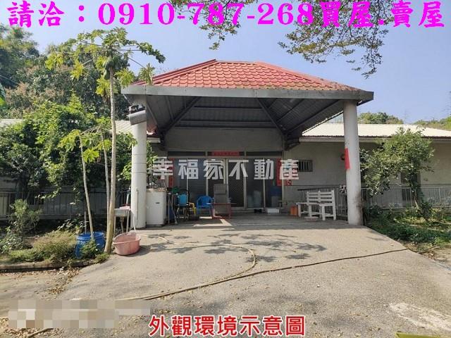 玉井農地-0