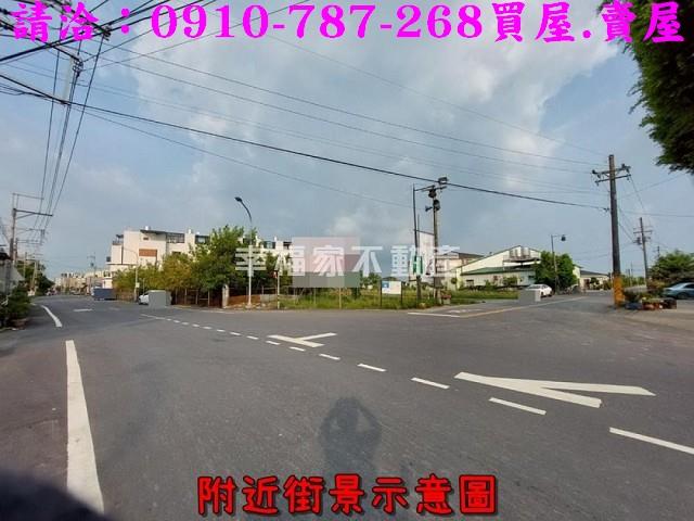 新市農地-12
