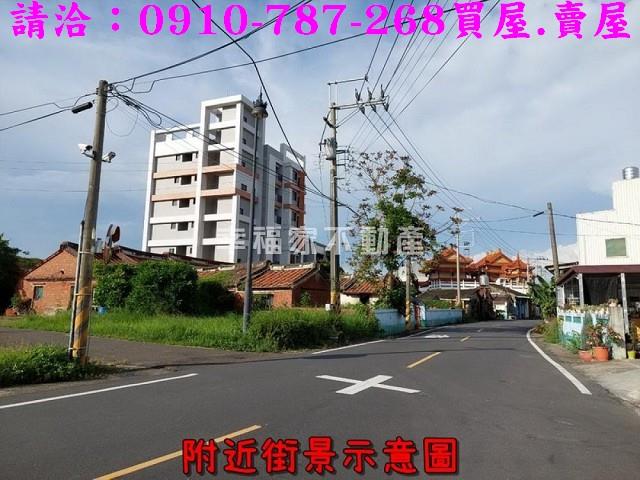 新市農地-14